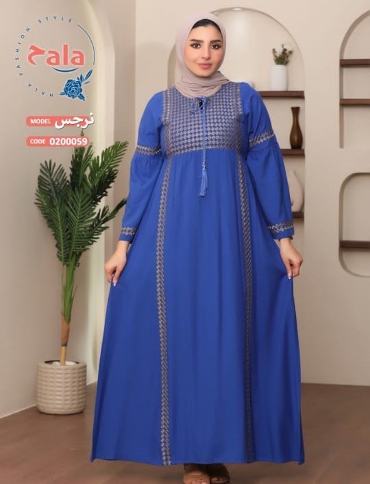 عباية استقبال سمبل