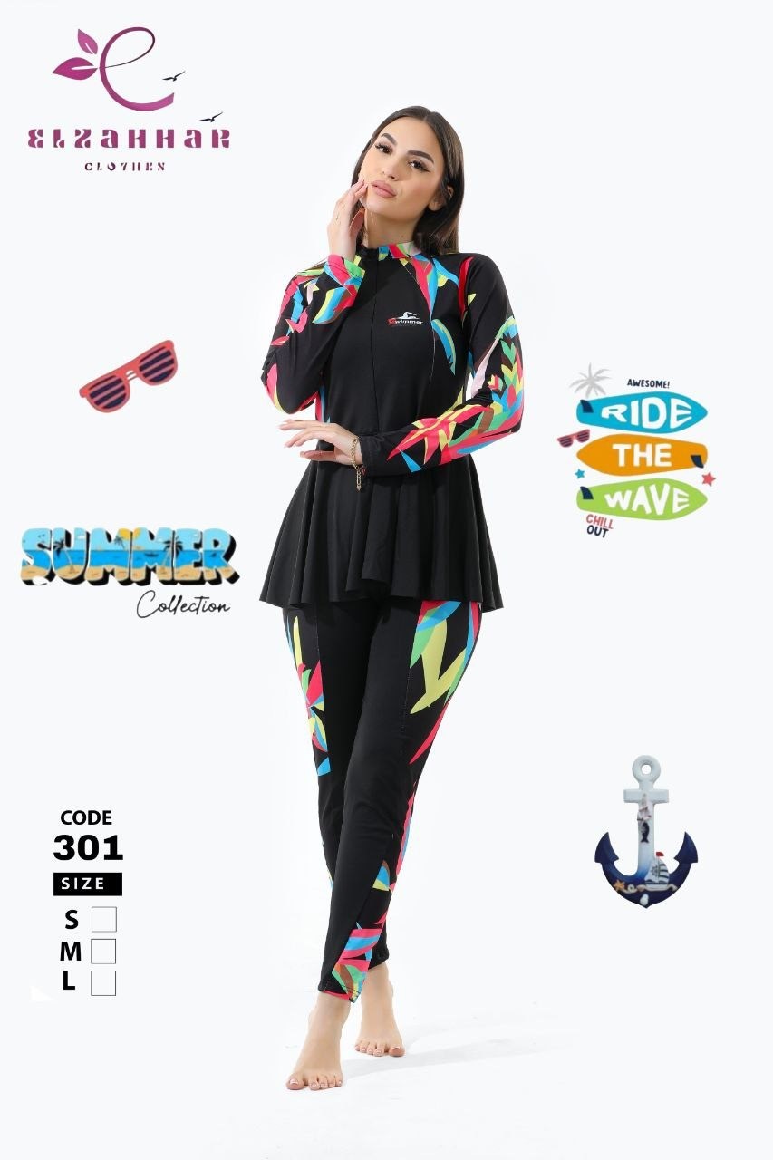 مايوه بوركيني كود301