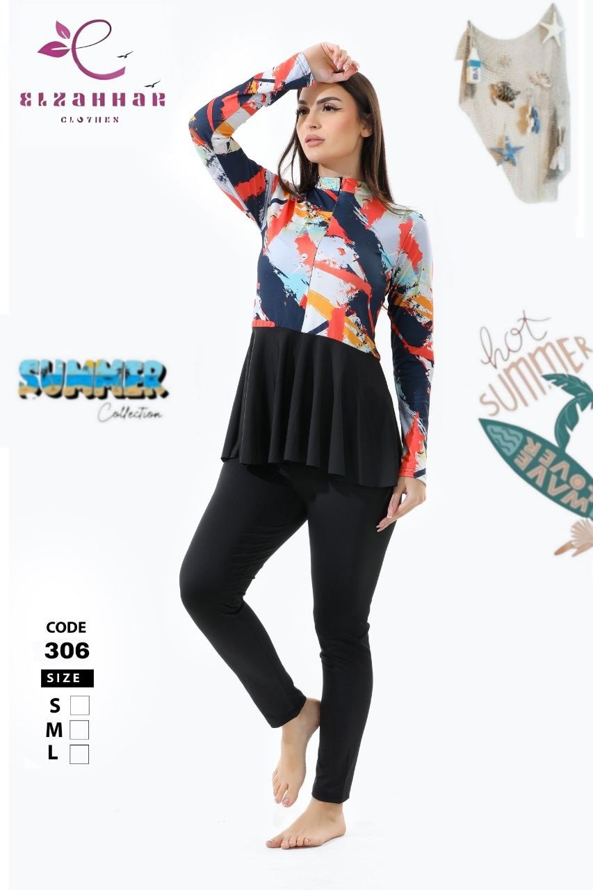 مايوه بوركيني كود306