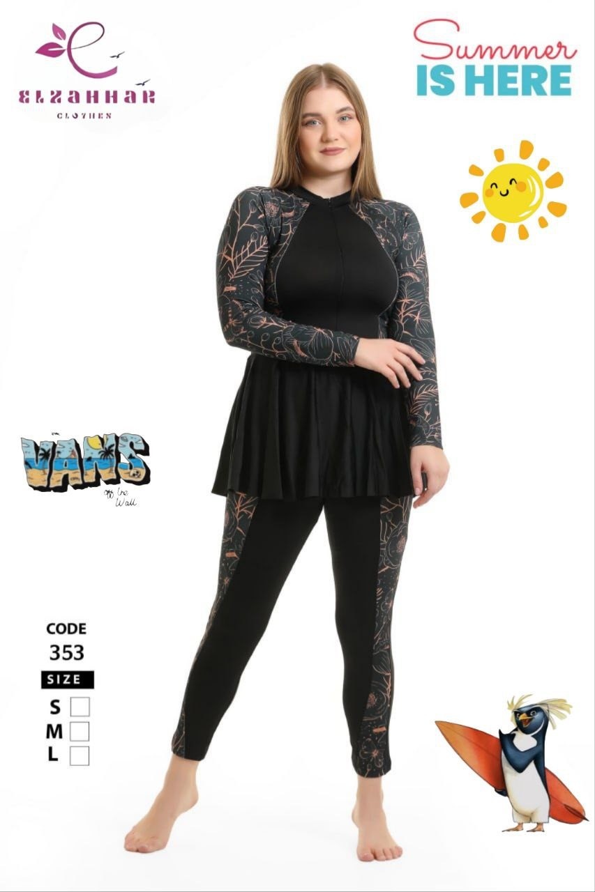 مايوه بوركيني كود 353